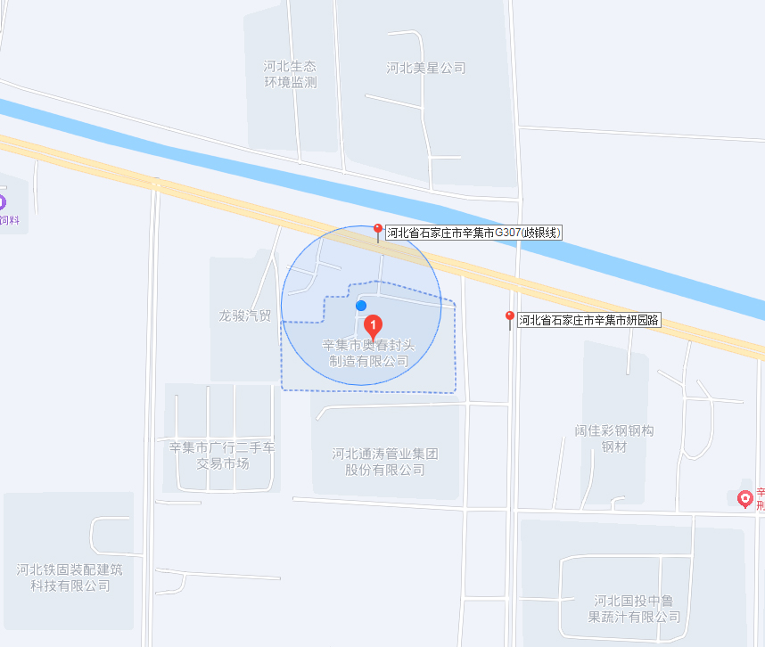奧春封頭